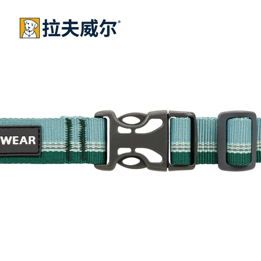 Ruffwell Ryan's web dog collar small dog ruffwear pet collar dog collar Shiba Inu dog collar collar River Rock Green S