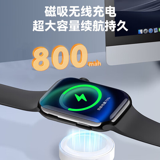 Gionee [S10max Cellular Top Edition] Smart Watch 5G Full Network Connect Ultra3 Card Watch Huaqiangbei Android App Erwachsener Studentinnen Sportler und Frauen leicht zucken Q