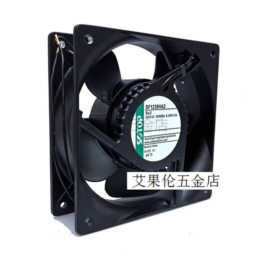 SF1238HA2 Yuanding 220V KA12038 All-Metal High Temperature 4 pouces ventilateur de refroidissement SF1238HA2
