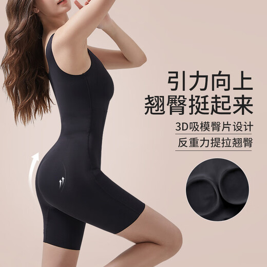 婷美免穿文胸连体塑身衣无痕反重力收腹收腰托胸高弹防垂束身衣 黑色 3XL
