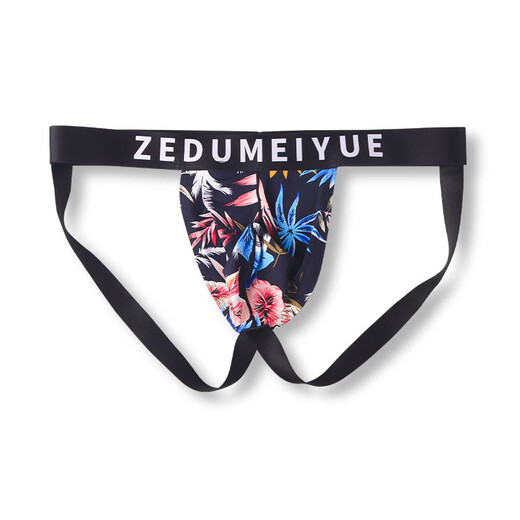 Ropa interior masculina tanga doble tetas de moda sexy hilo huella de seda flamenco m