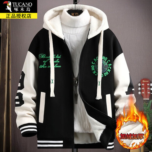 Woodpecker Youth Jacket Boys 2025 Autumn and Winter New Thickened Baseball Uniform Hooded Jacket Handsome and Versatile Men's Clothing 20550/616 Black Velvet XL Recommended 110-130Jin Jin equals 0.5 kg