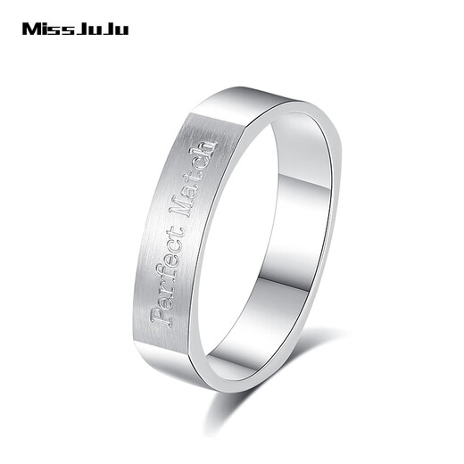 Miss JuJu pt950 platinum ring for men, white gold, Perfect Match, single ring for women, 10#, about 5.6 grams, the amount will be refunded according to the actual weight.