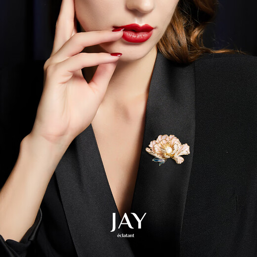 Jay's new Chinese style brooch, high-end women's clothing, corsage accessories, birthday gift for mother-in-law, elders, camellia gift box, brooch (delivered from merchant warehouse)
