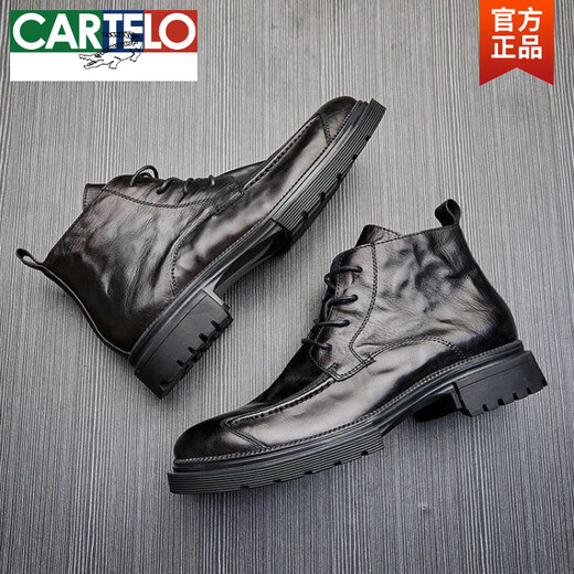 卡帝乐鳄鱼（CARTELO）男士皮鞋2025春秋真皮高帮拉链款马丁靴厚底圆头商务工装靴男靴子 黑色 41