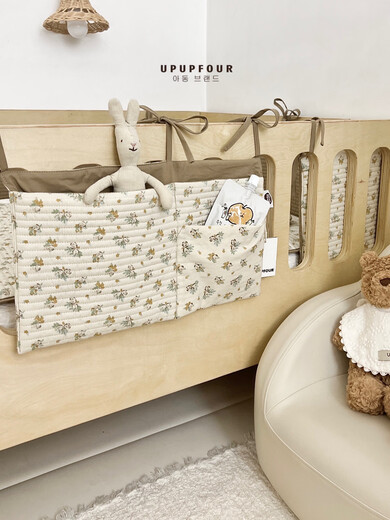 仁聚益upupfour婴儿床头挂袋纯棉宝宝床收纳袋尿布尿不湿收纳儿童储物袋 upupfour｜宝宝床挂收纳袋 