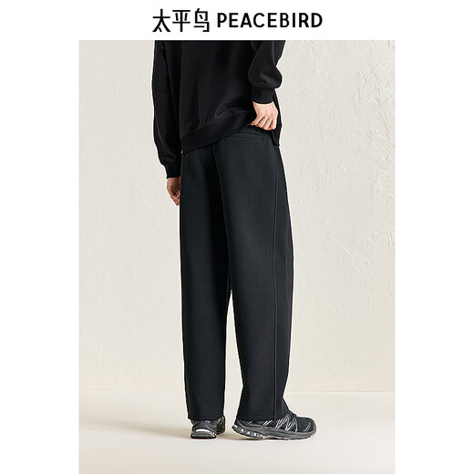 PEACEBIRD Men's Casual Pants Loose Sports Winter Pants BBGME422L Black Second Batch 32