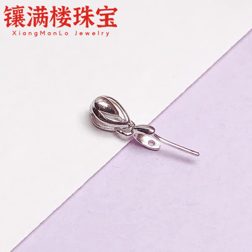 Fat Donglai same style 18k gold universal buckle pendant silver necklace safety buckle jade buckle accessories jade pendant silver white gold