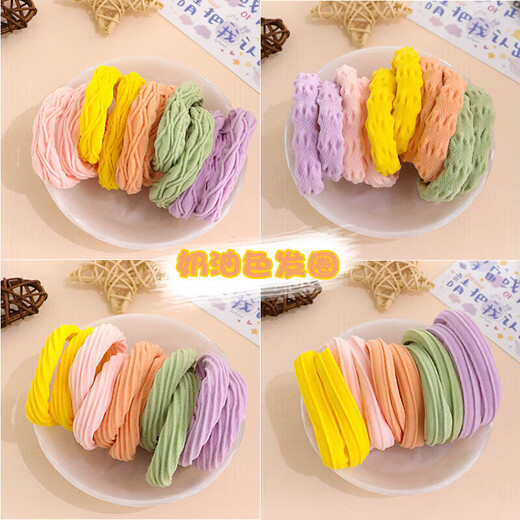 Korean style versatile hair tie, candy-colored high ponytail rubber band, towel hair tie, hair tie, mixed color 2 pieces