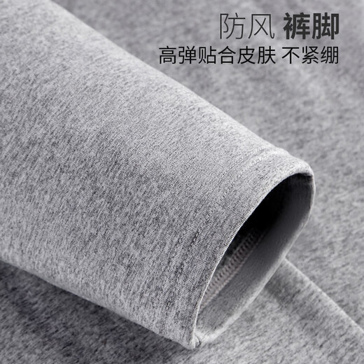 VIEKUCOOL men's warm autumn pants plus velvet and thickened boys' slim leggings loose large size youth 2026 autumn and winter 1 pair without velvet - black L 80-110Jin Jin equals 0.5 kg