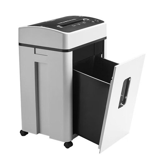 三木（SUNWOOD）SL9721商用办公高保密碎纸机1*2mm碎纸效果25L大容量文件资料粉碎机专业销毁机 5张 30分钟 7级