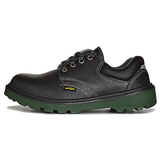 Alte Haushälterin Arbeitsschutzschuhe Vierjahreszeiten Vier-Jahreszeiten-Sicherheitsarbeit Schuhe Anti-Smashing und Anti-Punktur Solid Bottom Wear-Resistant Safety Shoes Solid Bottom Upgrade Modell 40