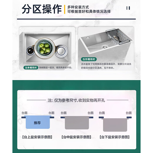 Moen same style 304 stainless steel kitchen sink handmade large single sink under counter basin 27531/27532 handmade sink SK27532SL 780MM single sink+1