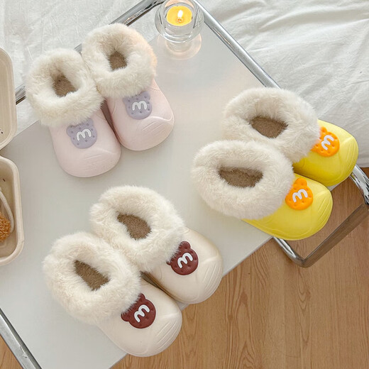 Winter baby cotton slippers cute small and medium-sized children indoor home non-slip boys and girls thickened warm cotton shoes gray-M 14 (20-21) inner length 13.5cm/foot length 12.5