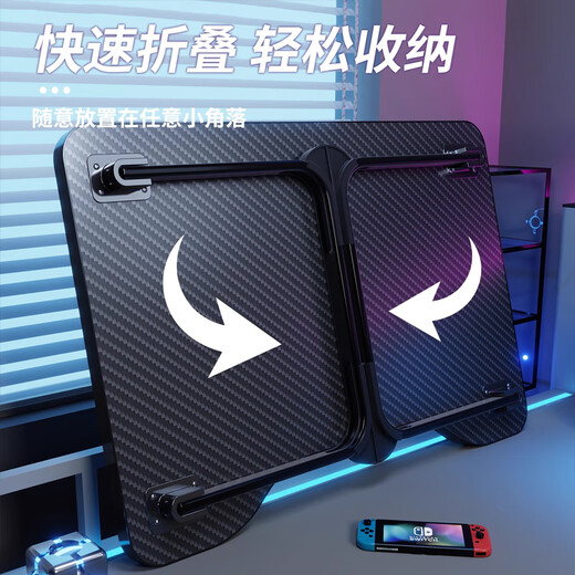 Jingjiayi bed foldable small table laptop table college dormitory e-sports style carbon fiber texture study table