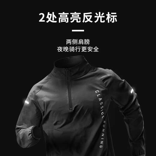 Alen Botun Cycling Suit мужесонепроницаемый на горный велосипедный костюм для велосипедного костюма Зимний палоч
