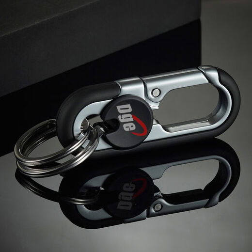 Star Dual Ring Schlüsselkette Anhänger Geschenk für Herren Auto Schlüsselkette Farbe Metall Taille Hanging Business Schlüsselkette Motorrad SN 3746 Brown (1 Stück) gute Qualität