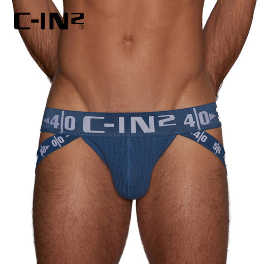 C-IN2 new men's underwear double-button cotton spandex exposed buttocks U-convex sexy thong cin2 men's underwear 6925CB dark blue 485 170/75A(S)