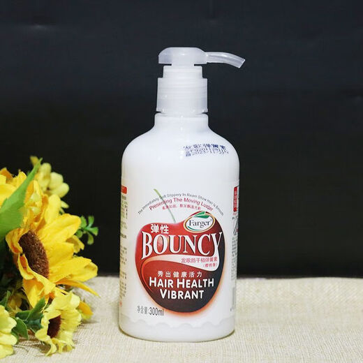 Fage Fage elastic element for women's curly hair, fluffy and moisturizing, soft styling, moisturizing and elasticity enhancement curl essence, baby spring element, cherry