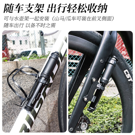 Lebycle Mountain Road Bicycle Special Tragbare Luftpumpe Neue Hochdruckschlauch universeller Mini aufblasbarer Zylinder