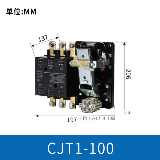 Chint AC contactor relay 20 40 380V 220V 127V 110V 36V CJT140 AC127V