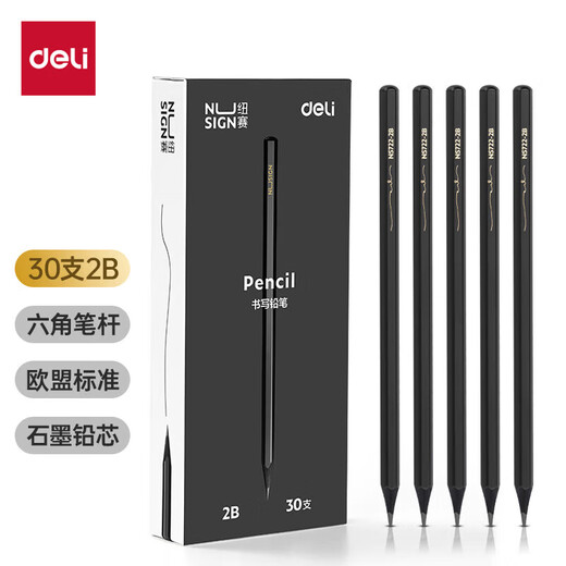 Deli 2b pencil for primary school students first grade kindergarten children hb pencil exam continuous core hexagon green pole writing sketch pencil second grade card pencil 2 ratio pencil NS723 2B black wood 30 pieces/box