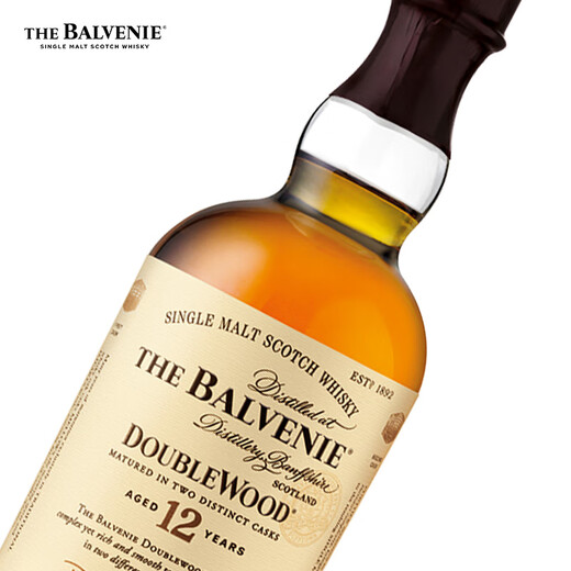 
The Balvenie Double Barrel Aged 12 Year Single Malt Whiskey Wine 700ml Year of the Snake Gift Box