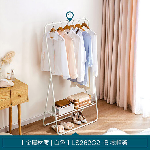 林氏家居挂衣架简易落地可移动衣帽架房间鞋架一体LS724P1 【白色】LS262G2-B衣帽架
