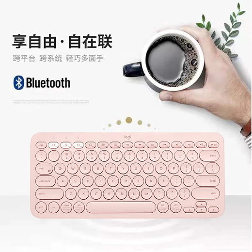 Logitech Fashion Series K380 Wireless Keyboard Bluetooth Keyboard Portable Ultra-Thin Silent Keyboard Girls Laptop Office Android Phone Tablet iPad Multi-Device K380 Portable Keyboard Dogwood Powder Cute Piggy Film Bluetooth 79 Keys