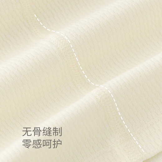 Good Bear Men and Women Baby Pure Cotton Underwear Set Spring and Autumn Home Autumn Clothes Autumn Pants Baby Children's Basement Autumn Clothes