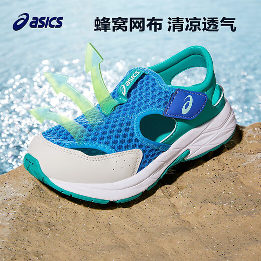 
Asics Children's Shoes New Summer Men's and Women's Sandals Breathable Sports Running Shoes 701 Pink Purple 27