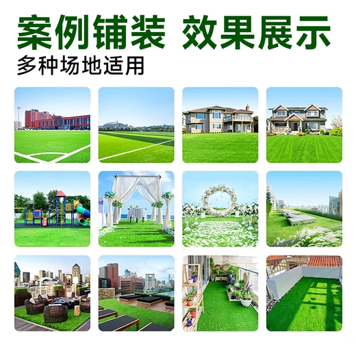 Simulated lawn, fake turf, artificial turf carpet, outdoor lawn mat, football field balcony landscaping, balcony landscaping 5D black back 2.5 double layer extra dense thickened spring grass 1.5 meters wide*7 meters long