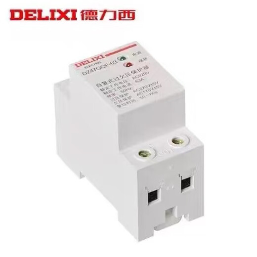 德力西（DELIXI）德力西自复式过欠压保护器 DZ47GQF-6340A 家用延时保 2P 63A