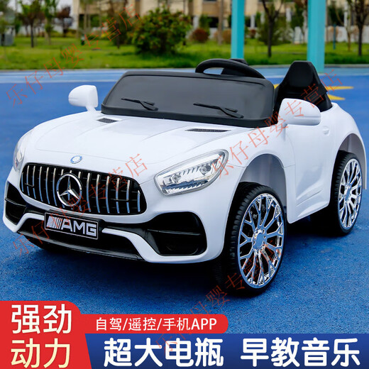 No Angel children's electric car can sit on a two-person four-wheel electric car for boys and girls, imitation Mercedes-Benz with remote control baby stroller toy, painted red + four-wheel drive + leather seat soft wheels + 12V7A battery