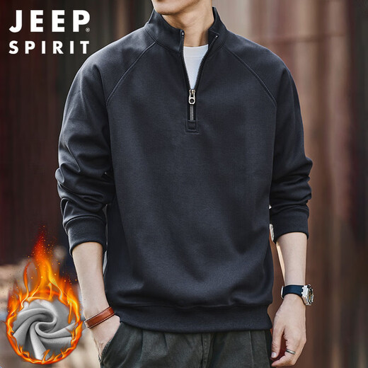 JEEP SPIRIT Jeep half-zip stand-up collar sweatshirt men's autumn and winter trendy brand loose men's tops meteorite gray plus velvet XL