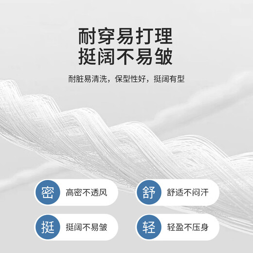 Antonio Wool Suit Men's Business Formal Suit Crisp Three-dimensional Wedding Groom's Suit Banquet Dress Two-piece Set Dark Blue 44 B (165/88B)