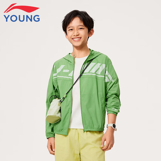 Li Ning children's sports windbreaker boys 2025 spring and summer new cardigan hooded thin sun protection clothing stone moss green 45-3 120