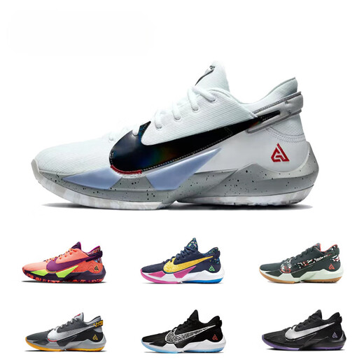 Nike (Nike) Zoom Freak 2 EP Antetokounmpo 2 génération d'amorti en ciment blanc et de chaussures de basket-ball pratiques antidérapantes DC9854-300 Green Orange 40.5