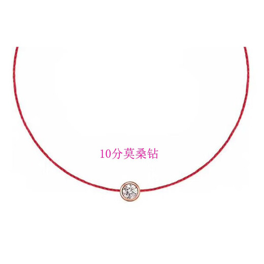 Yadige 18k gold bracelet with red rope 925 silver French lucky animal year red rope 18K gold inlaid with moissanite light luxury time half rope half chain 10 points moissanite (rose gold)
