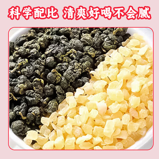 Nostalgische Ära weiße Pfirsich -Oolong -Teebeutel 10 Packungen/Beutelblumen und Pflanzen Früchte können heiß und kalt gebrüht sein 30g