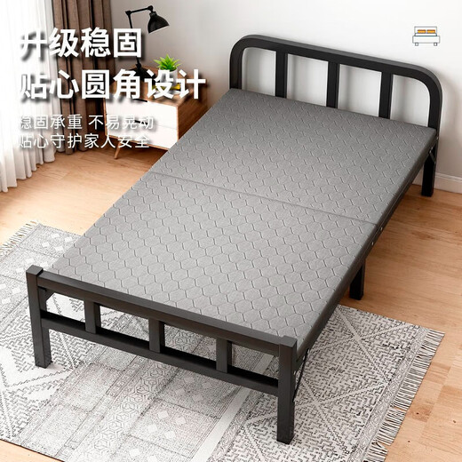 Xingqibao -Klappblätter für einfache Betten für zusätzliche Bettverstärkte Mittagspause kleines Bett Erwachsene Büro Hartplatte Eisenbett 70 cm breit [Wirtschaftsmodell + verdickter Rahmen]