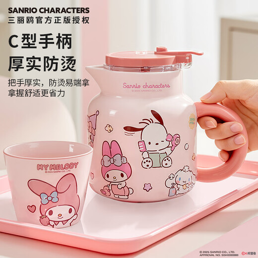 MARSICA Sanrio insulated kettle office small thermos tea kettle household hot kettle stew teapot dormitory afternoon tea set single teapot 780ml Sanrio official genuine