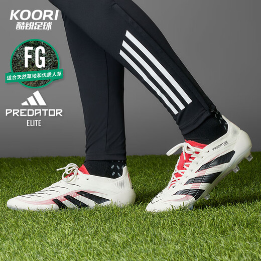 Adidas (adidas) cooler Fußball adidas Falcon Predator Elite High-End FG Spike Real Grass Football Shoes ID3880 ID3880 39