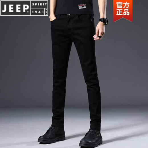Jeep Spirit Jeans negros de alta gama Hands-Men's Slim and Elastic Autumn and Winter Style Versátiles nuevos pantalones para hombres más terciopelo engrosado 1049 gris tamaño 30 = [Circunferencia de cintura 2 pies 3]