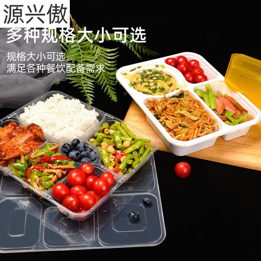 Chanqi disposable lunch box food-grade lunch box with three compartments, four compartments and five compartments, fast food packaging box, thickened take-out lunch box, thickened and enlarged, six-compartment yellow model, 100 pieces