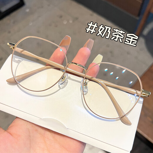 LESCA LUNETIER anti-blue light radiation glasses for women, Korean version, trendy retro, round face, slimming for men, literary and artistic with myopic degree, plain-faced mirror frame