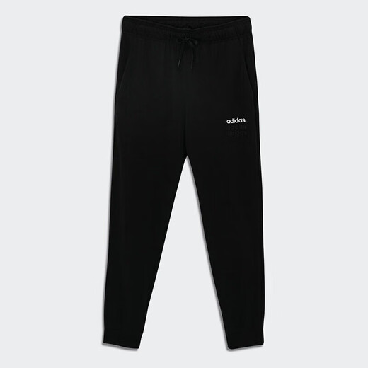 Pantalones adidas pantalones para hombres 2024 otoño Nuevos pantalones deportivos rectos sueltos Pantalones transpirables Legs pequeños GK9273_Sugestionados para tomar un tamaño pequeño Pants_inner L Recomendado 14Jin [Jin equivale a 0.5 kg] -160Jin [Jin equivale a 0.5 kg]
