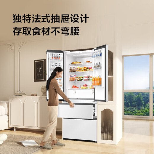 TCL 410升冰箱法式四开门 60cm以内零缝平嵌入式 底部散热 一级能效风冷无霜双变频 家用节能省电冰箱 【410升 白色】580mm超薄机身+753mm宽