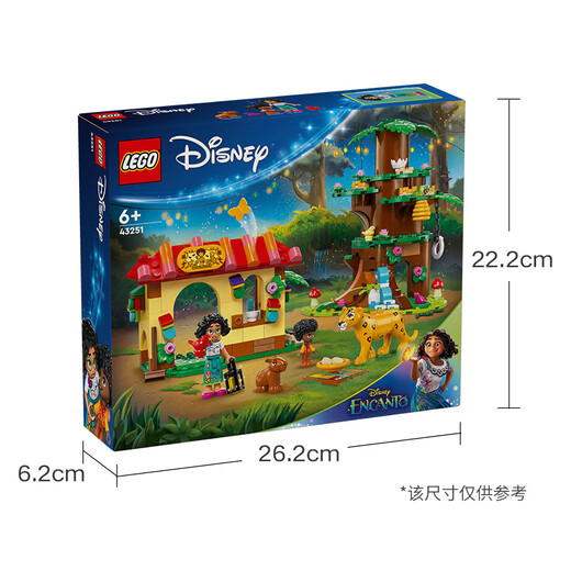 [95% Nouveau] Assemblée de bloc de construction LEGO (LEGO) Disney 43251 Antonio Sanctuaire 6 ans + Girls Children's Toys Birthday Gift