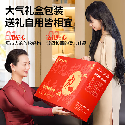 AUX (AUX) massage cushion massager cervical spine shoulder neck and back waist massager massage cushion whole body lying cushion multifunctional massage chair cushion birthday gift practical for parents [top maintenance] Upgraded waist hot compress light + detachable washcloth cover + neck kneading
